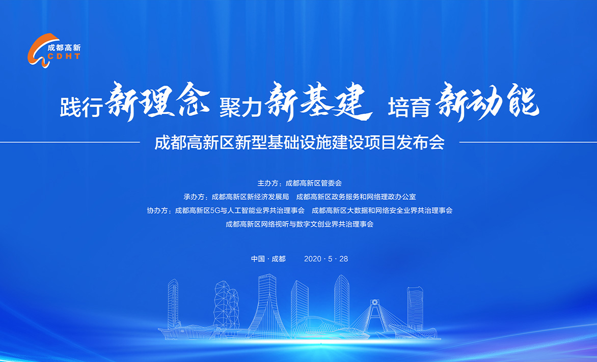 突破線(xiàn)下模式(shi)，首創雲上互動(dòng)