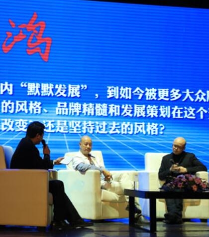 葉永清(qing)&毛健鴻